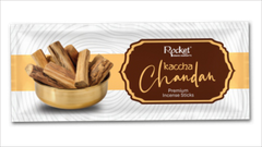 KACCHA CHANDAN AGARBATTI POUCH - PACK OF 6