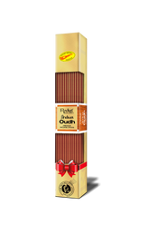 ARABIAN OUDH METALIZE INCENSE STICK