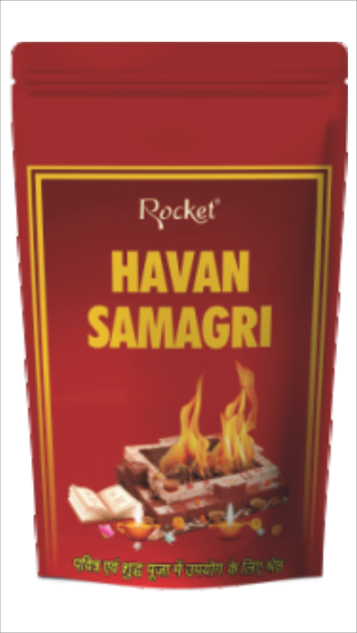 HAVAN SAMAGRI ZIPPER PACK - FOR POOJA & HAVAN