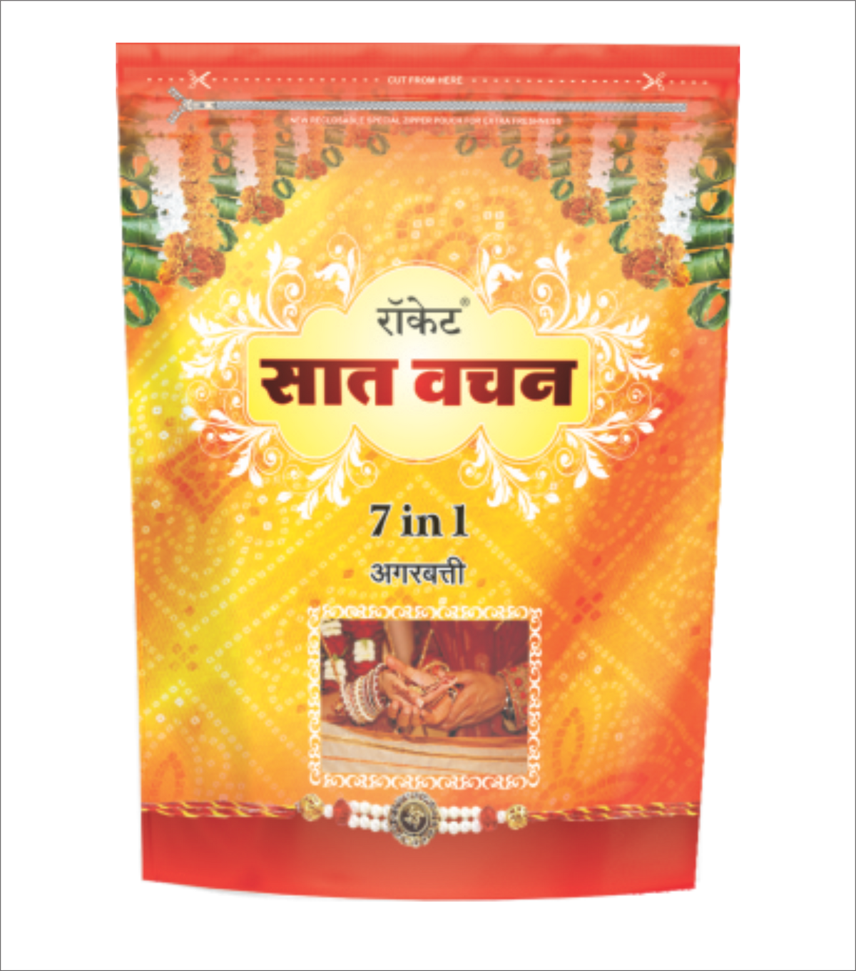 SAAT VACHAN ZIPPER AGARBATTI - MONTHLY BACHAT PACK / 7 IN 1