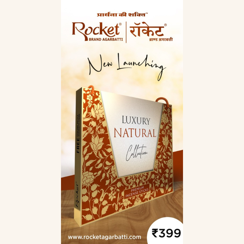 LUXURY NATURAL COLLECTION