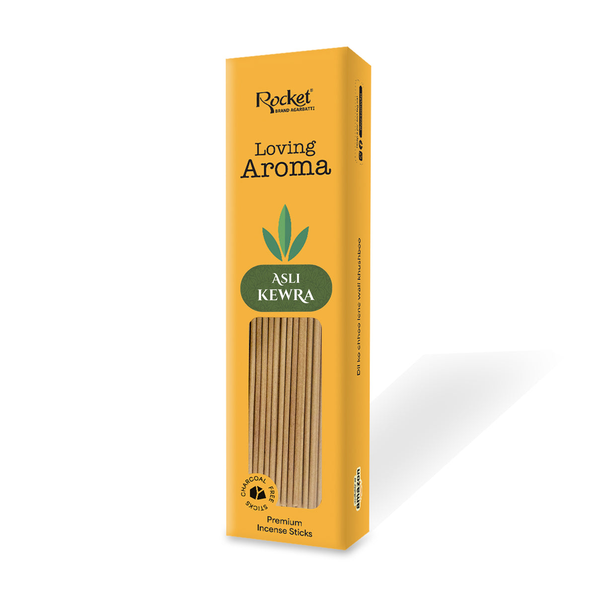 LOVING AROMA- Asli Kewra