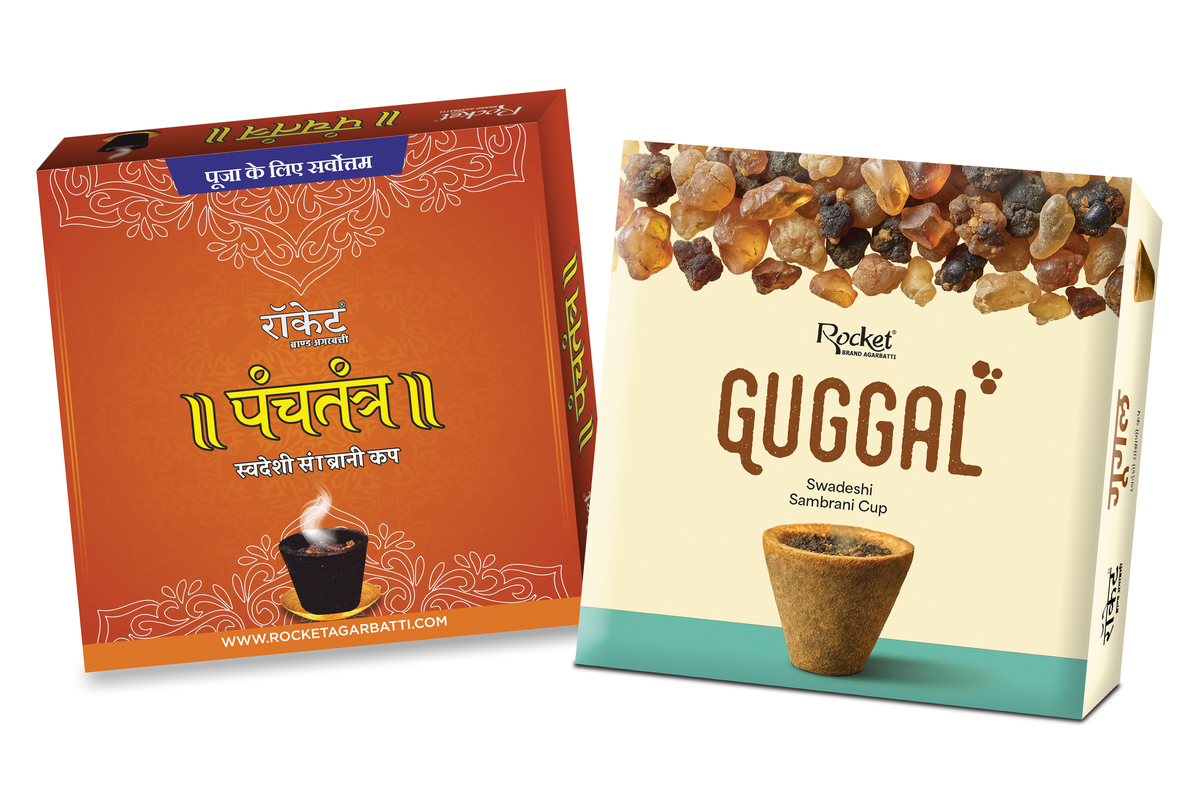 SAMBRANI CUP COMBO PACK OF 2- PANCHTANTRA & GUGGAL