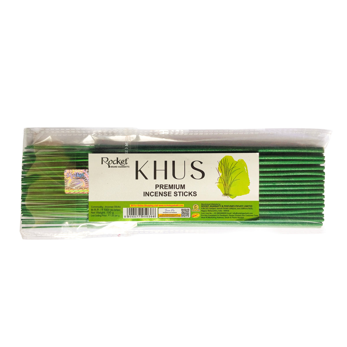 KHUS METALLIC INCENSE STICK