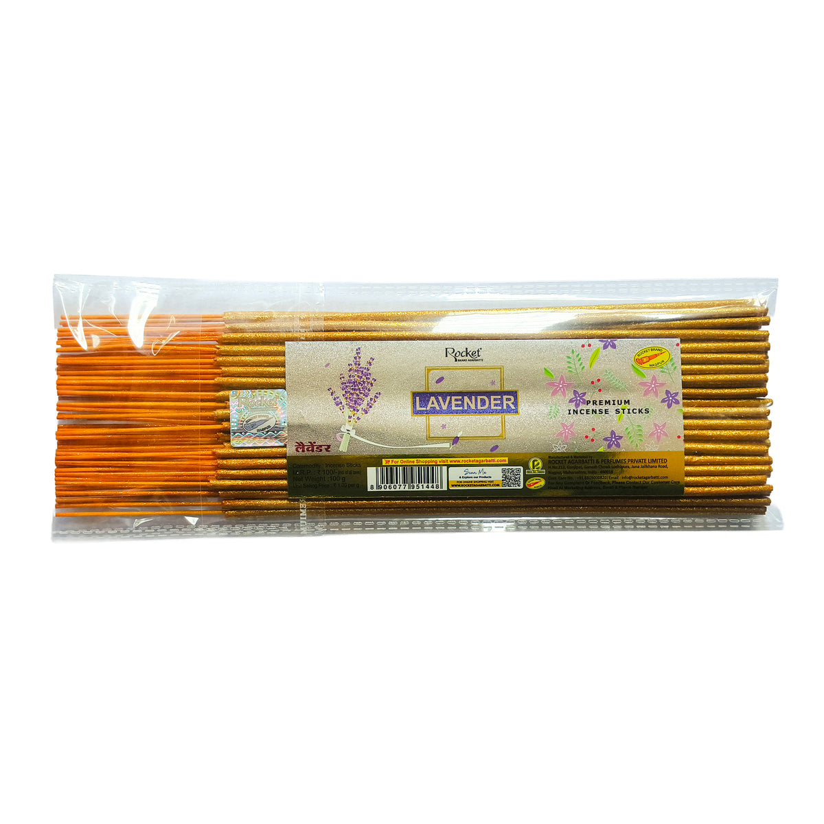 LAVENDER METALLIC INCENSE STICK