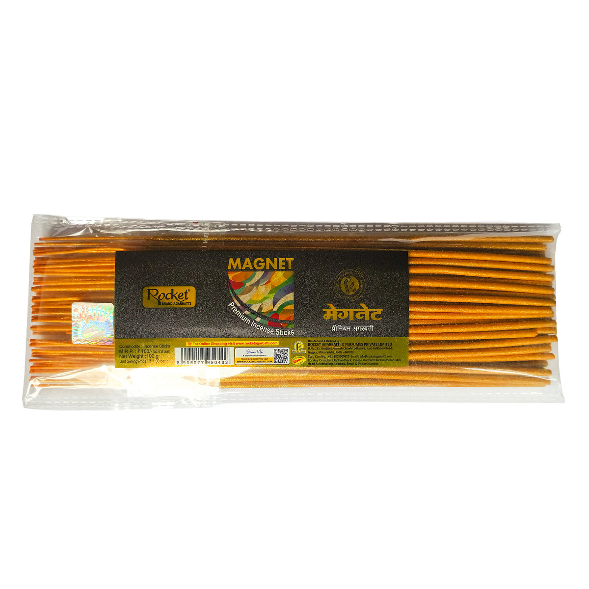 MAGNET METALLIC INCENSE STICK