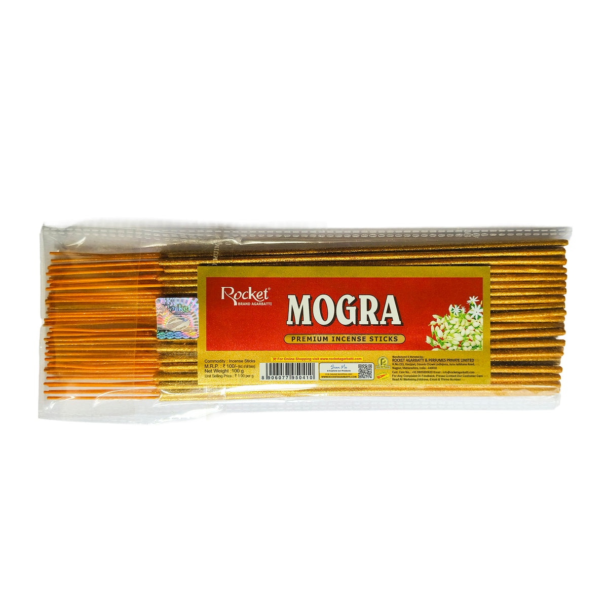 RED MOGRA METALLIC INCENSE STICK
